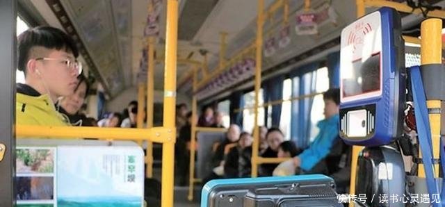  第一个■河南第一个实行公交免费的城市！网友为全省带了个好头