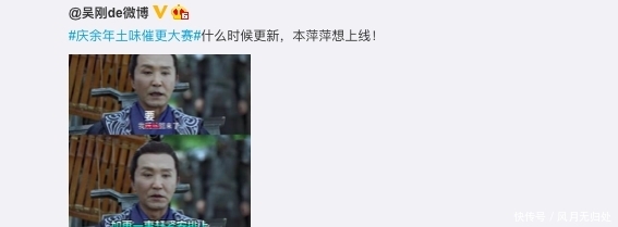 庆余年全集曝光