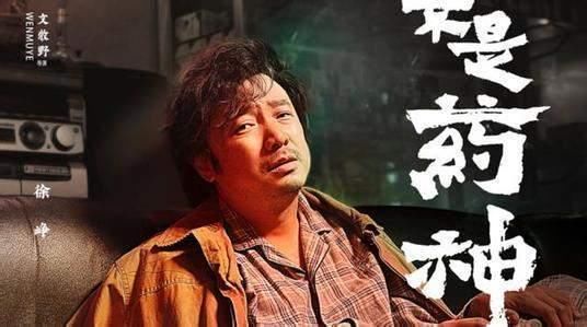 娱乐圈频频曝光分手、出轨绯闻，霸占各大头条，网友：该整治了！