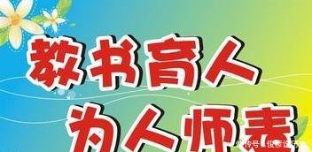  【宁夏师范】奇特现象——省会为什么没有这种大学