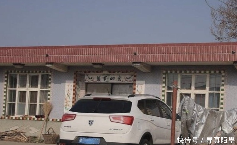 农民买车后就后悔了，为何呢？听农村大爷怎么说