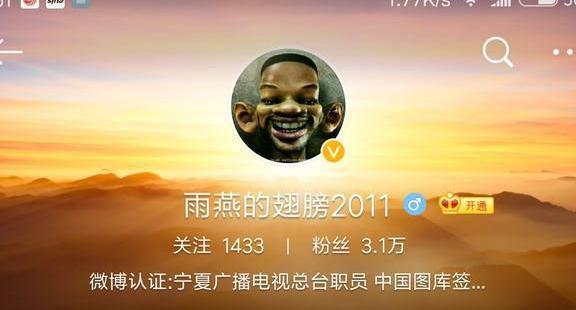 韩媒歪曲报道中韩冲突，韩网友宣称让中国选手跪着道歉，你怎么看