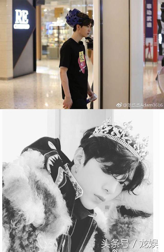 “一人失道,鸡犬不宁”?范丞丞节目被删镜头,发文疑似暗示危险