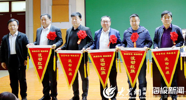 【村居发展】用生命践行为民初心 倒在战“疫”一线的党支部书记毕新军