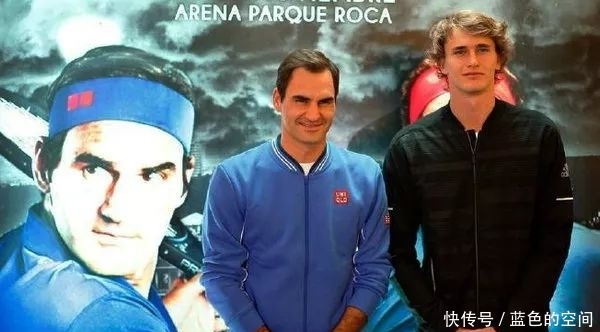 费德勒南美表演赛结束