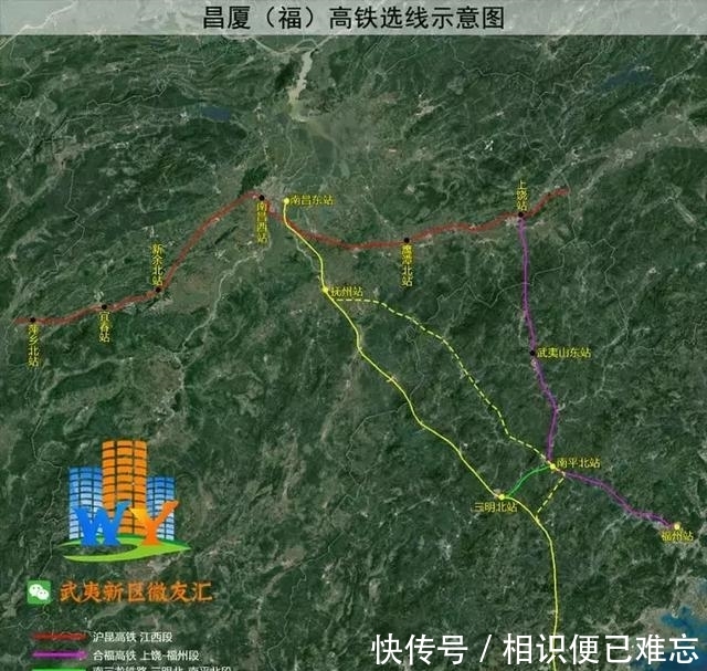 重磅！福建投资超600亿新建这条高铁！沿途县市要腾飞！