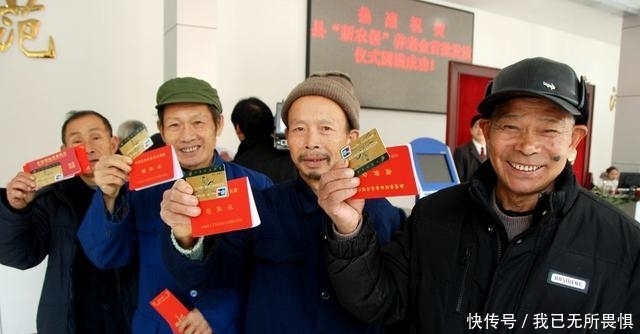 企业退休人员，月领1982元养老金，2019年养老金上涨能倾斜照顾吗