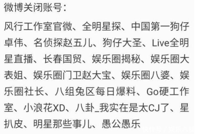 卓伟这个料爆的有点无意义了，看看网友回复你就知道为什么这么说