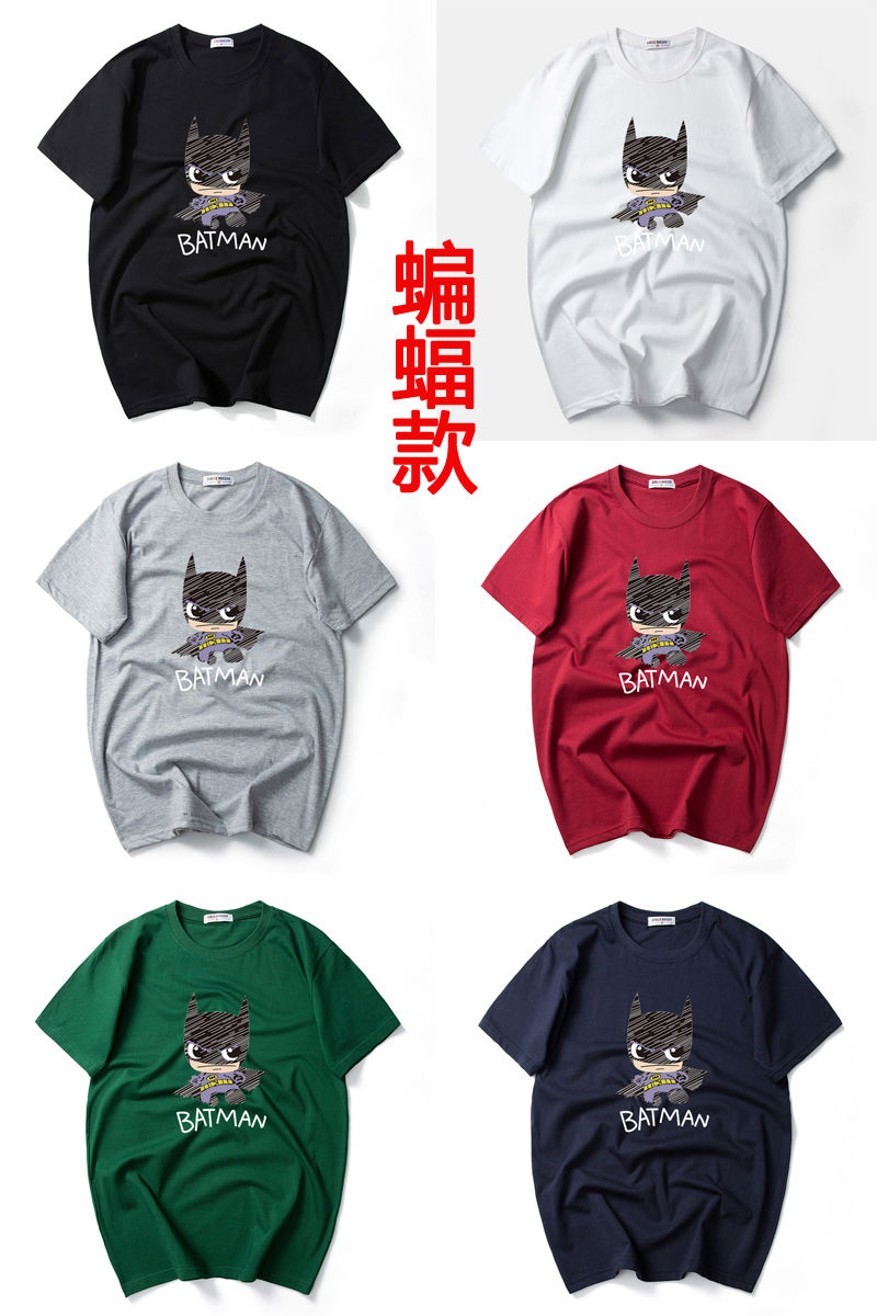 科技宅福利:舒适百搭、胖瘦皆宜，印花T恤2件37元