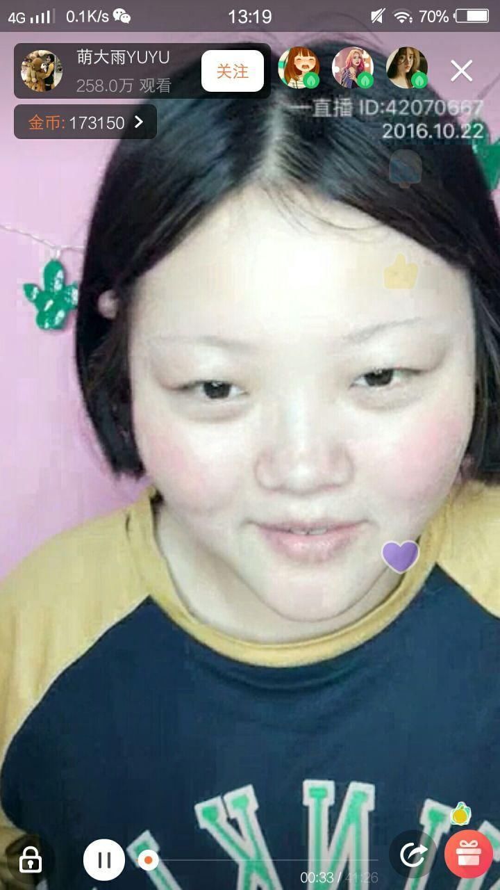 女生化妆前后，差距到底有多大？！