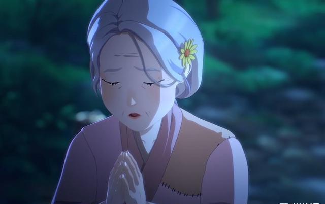  动画■阴阳师SSR缘结神CG动画详解