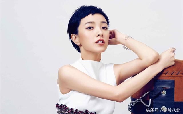 郭采洁发长文否认整容，并怒怼知名媒体，随后秒删只剩四字无奈