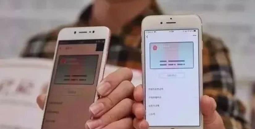 铁道部正式宣布，谁也不会料到来得如此快