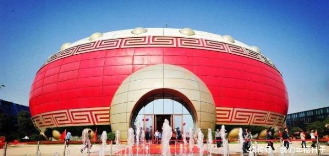 世界上最大的鼓，耗资1.3亿、能容纳5000人，这建筑经典！