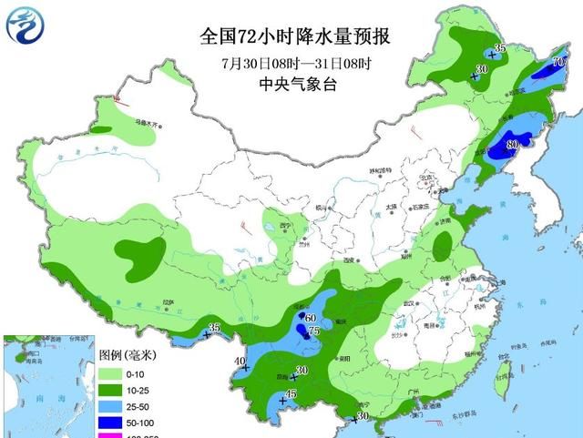 暴雨来啦！北方人们有福了！河北 山东 山西 东北三省等大到暴雨