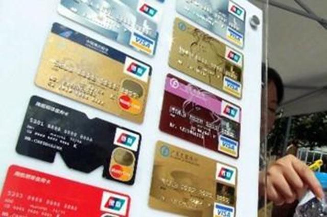 每次都把信用卡“刷爆”，会引起银行“关注”吗？还好知道及时