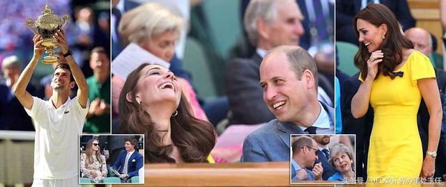 凯特王妃在温网男单决赛上穿的黄色连衣裙，比梅根的便宜但更时尚