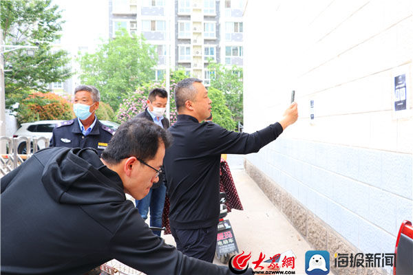  『推广』东阿县住建局积极推广使用电子健康通行码