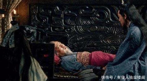 刘备:刘备死前交给赵云一任务,赵云没听懂,孔明懂了却不敢吱声