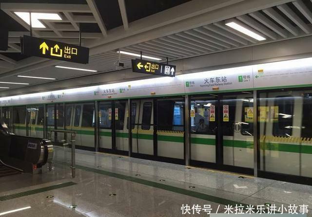  南宁|如何评价南宁地铁新增粤语报站