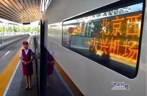  高铁：这些铁路即将开通，有经过你家乡的没？