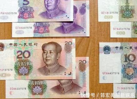 美国人的钱中国叫“美元”，那外国人把人民币叫什么图2