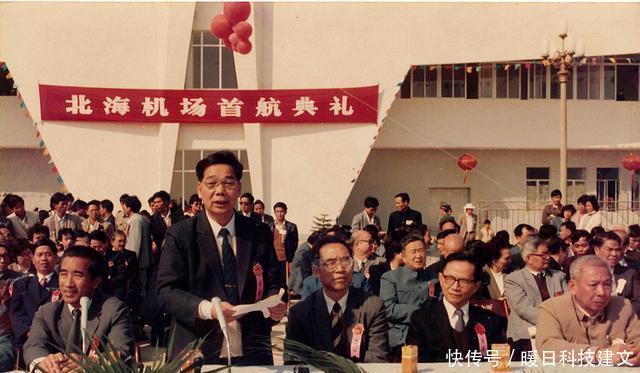  「北海市」这几张珍藏的北海照片，勾起多少代人的记忆？