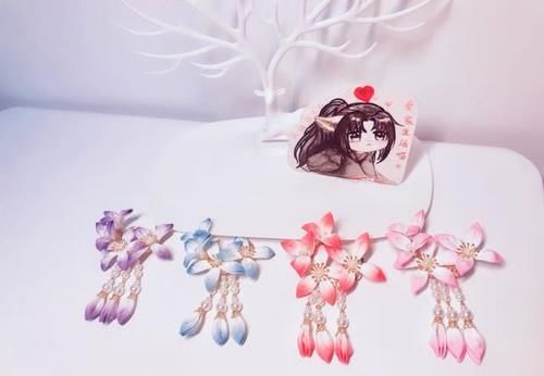 『牙花片』自己做汉服步摇发饰,让小姐妹继续羡慕去吧!附教程