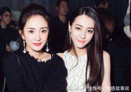 热巴、杨幂活动现场大玩“壁咚”，网友的注意力却都在热巴鞋子上