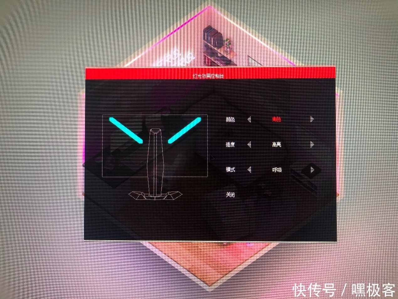 粉色■电竞少女的春天——游戏悍将粉色系240Hz电竞显示器来袭AT27FH-PRO
