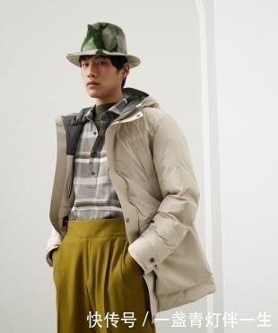  『面料』Zegna多元演绎自我风格，2020冬季系列随性出击