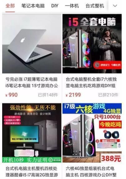 7元MAC，29元GUCCI，8元沙宣…你们敢买敢用吗?