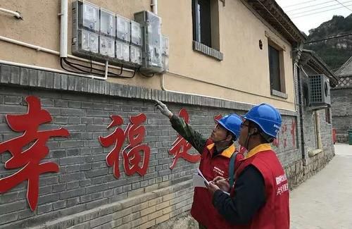 涨知识丨我家电表应该安在哪儿？