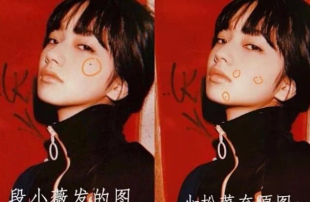  『选手』《青你2》被“盗图”刷爆，原先不仅黄一鸣，段小嘉也用小松菜奈