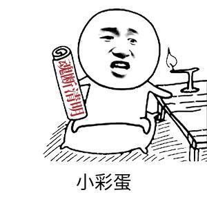  地下@地下城堡2：舅舅党剧透新资料，前代老熟人现身，传奇图纸回来了