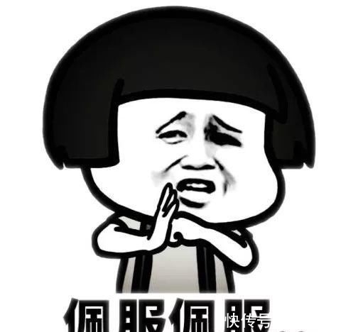 「发布」无脸见人型、垂帘听政型…一中学发布禁止发型,网友笑哭