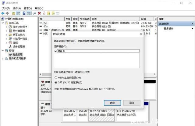 【硬盘托架】存储容量告急?这块机械硬盘值得选择!东芝P300系列3T机械硬盘