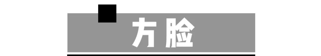  『形耳环』什么脸型戴什么耳环，挑对了脸小一圈！（含耳夹）