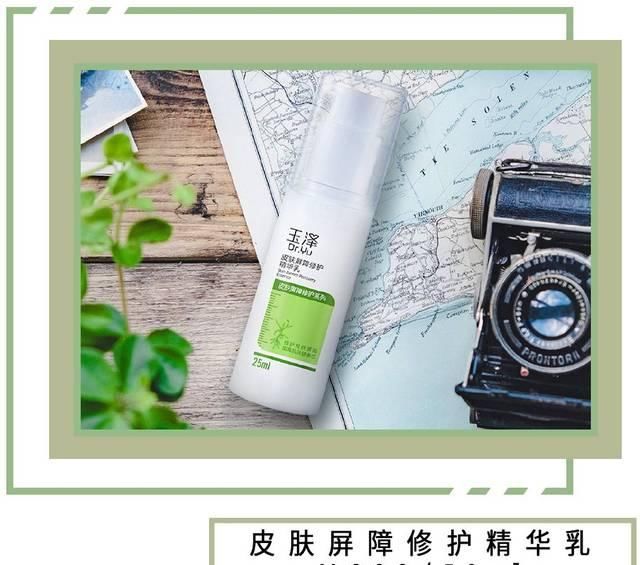  「代购」还花啥钱找代购，这么多好用的国货不香吗？！