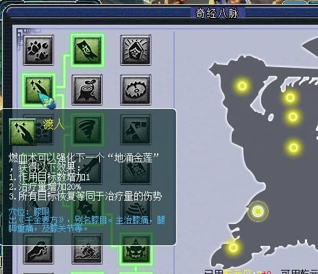  [回合封两]无底洞迎来史诗级加强？封脉可以套两个单位了