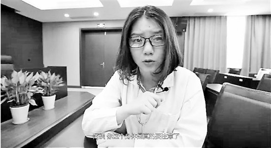 “戏精小姐姐”张佳慧 拍视频劝老人远离保健品诈骗