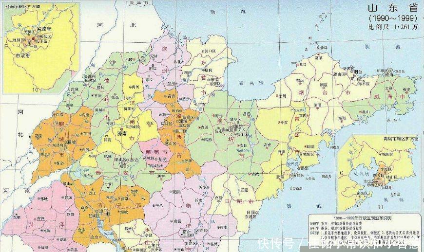  【地市】山东十七地市成立时间及分类，有个市有些特别，滨州、