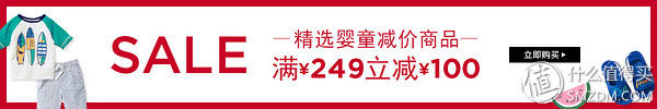夏装清仓Old Navy晒一波儿