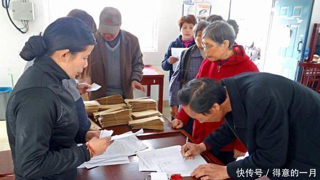  养老金：为什么社保缴满15年，却无法领养老金原来是弄错了这件