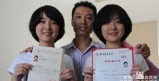  #持证#请注意独生子女补贴执行新规，持证可领取3大补贴