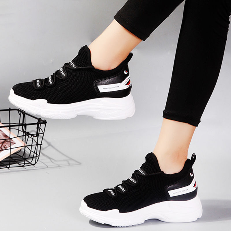 太久没运动，走路都懒得走，女人一定要给自己准备一双运动鞋