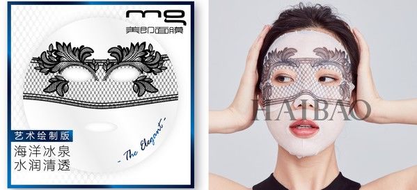 美即 (MG) 艺术绘制面膜全新上市,到底Skr什么玩法?!