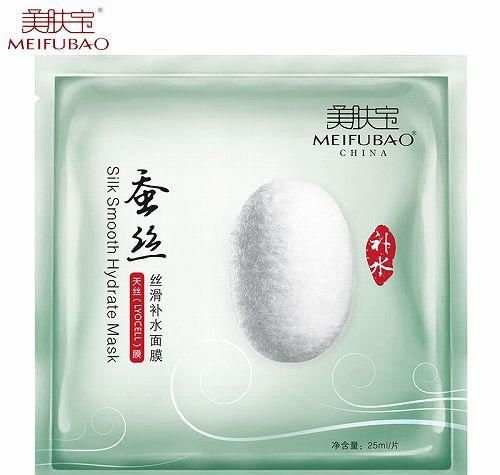 『便宜』国货面膜排行榜10强 推荐便宜又好用的国产面膜