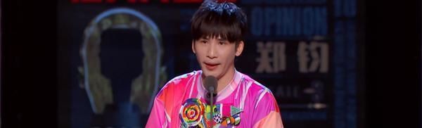 大张伟吐槽郑钧是哪一期