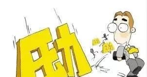  胶原蛋白成■斑点的形成因素，你中了哪几招？
